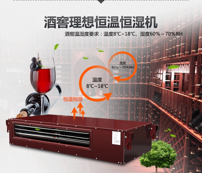 買除濕機還是空調？哪個劃算？