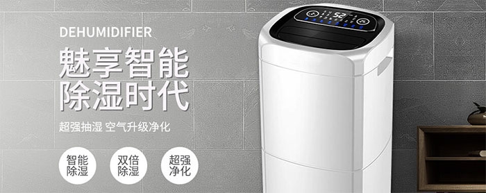 值班室環境潮濕，運行的蓄電池是否對人體產生污染