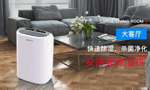 五氧化二磷生產、包裝、儲存需要防潮除濕