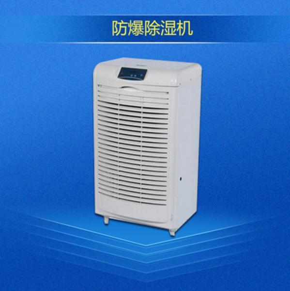 你知道恒溫恒濕空調(diào)嗎？